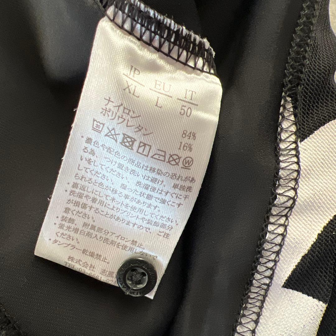 1PIU1UGUALE3 RELAXブラック ポロシャツ XL