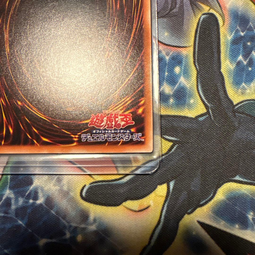 遊戯王　しぐれ　20th