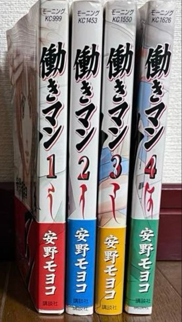 安野モヨコセット　後ハッピーマニア全巻　ハッピーマニア全巻　花とみつばち全巻　他