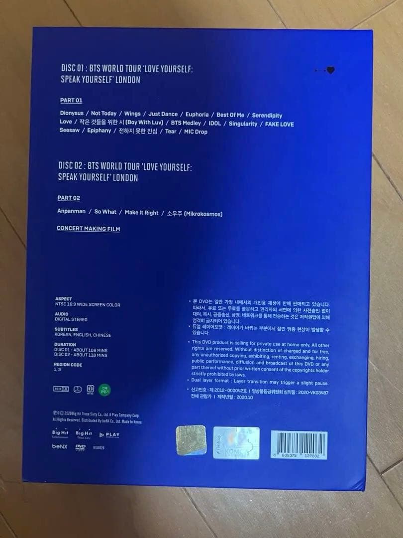 BTS SPEAKYOURSELF LONDONブックマーク jimin ジミン