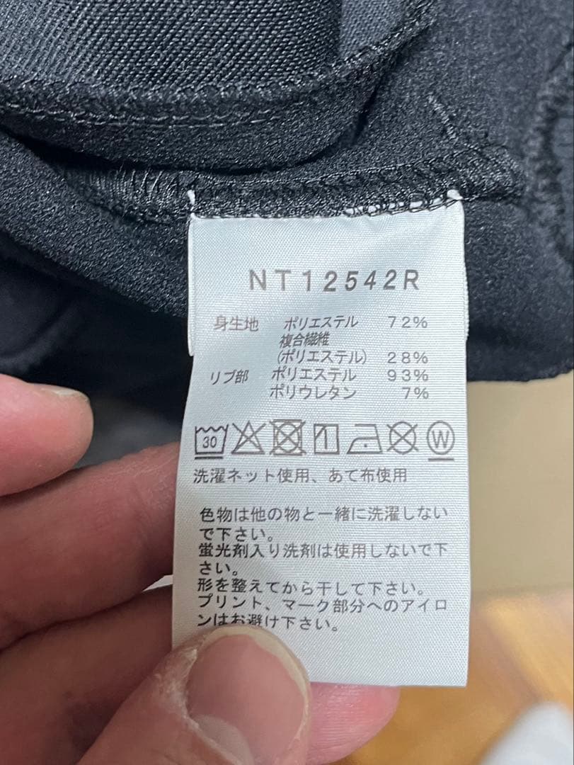 ノースフェイス店舗限定　スウェットベスト　XL