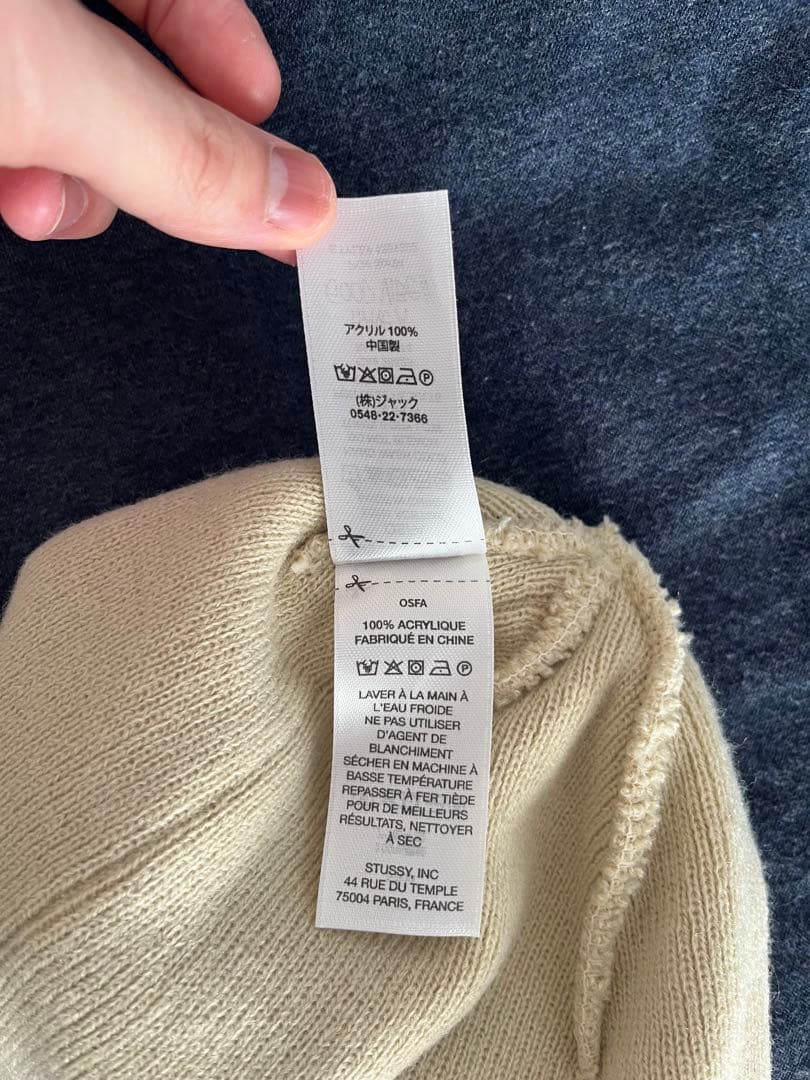 帽子 Stussy SKULLCAP BASIC LOGO STITCH 24ss