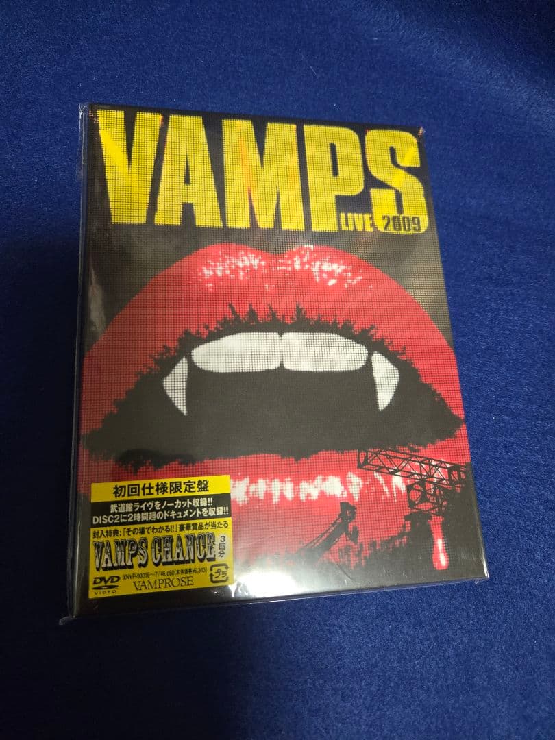 VAMPS ライブ DVD コレクション