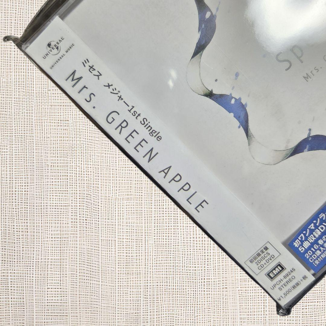 【未開封CD（初回限定盤）】Mrs.GREEN APPLE Speaking
