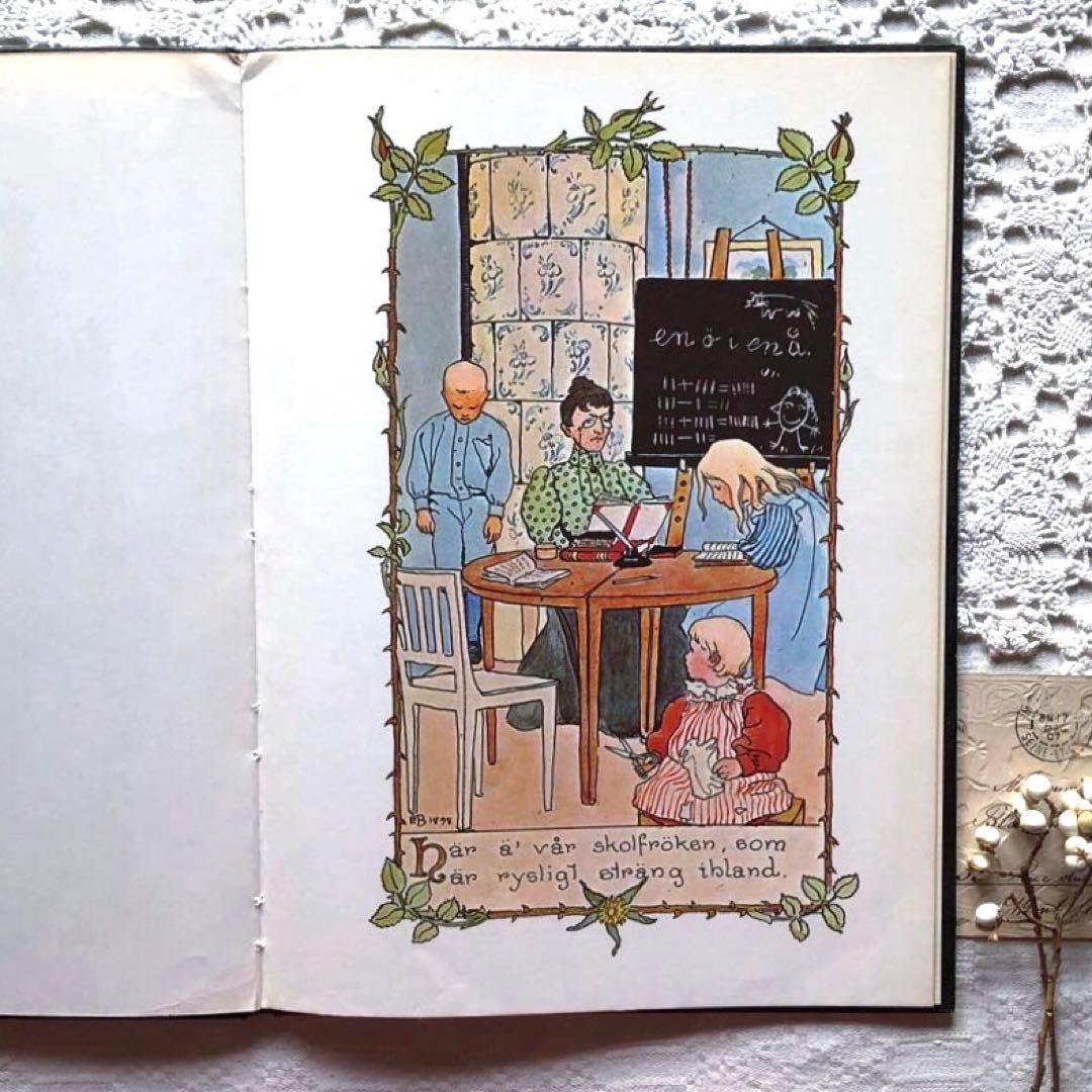RN78 洋書古書 スウェーデン語絵本 エルサ・ベスコフの美しい挿絵♪