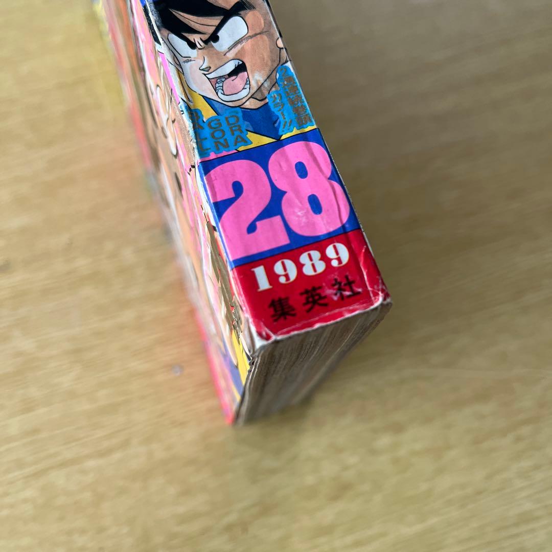 希少1989年　週刊少年ジャンプ 28号 ドラゴンボール表紙号