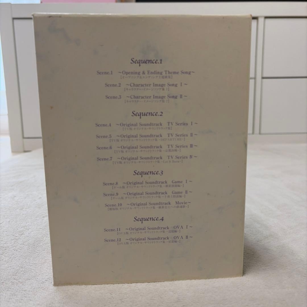 「るろうに剣心-明治剣客浪漫譚-」COMPLETE CD・BOX