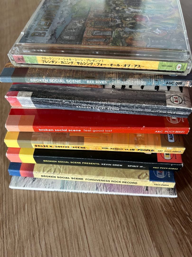 Broken Social Scene 関連　8セット