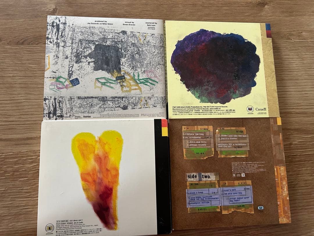 Broken Social Scene 関連　8セット
