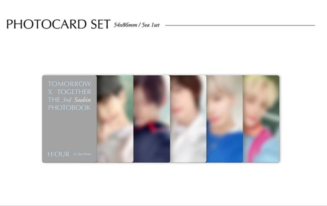 新品未開封 TXT Extended Edition H:OUR+ フォトブック