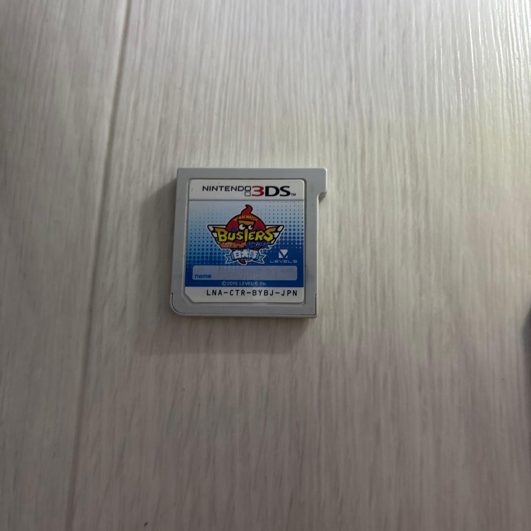 ニンテンドー3DS カセット　4点セット