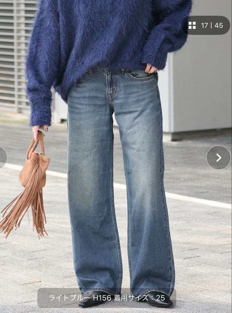 新品journal standard 別注Levi's ライトブルーデニムパンツ