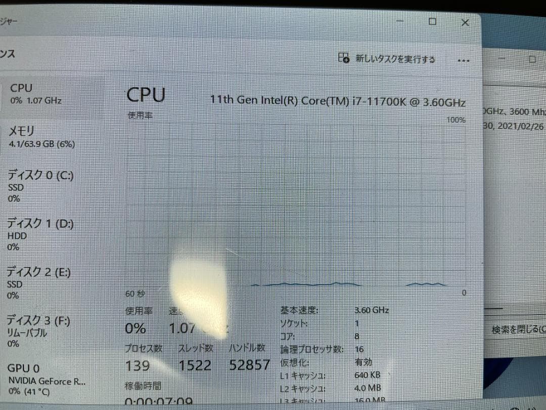 RTX 2080 Ti 搭載 BTOタワーPC