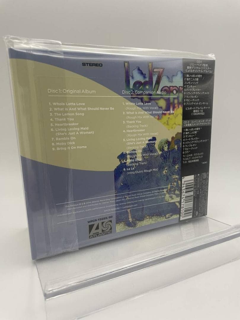 1 2CD レッド・ツェッペリンII デラックス・エディション