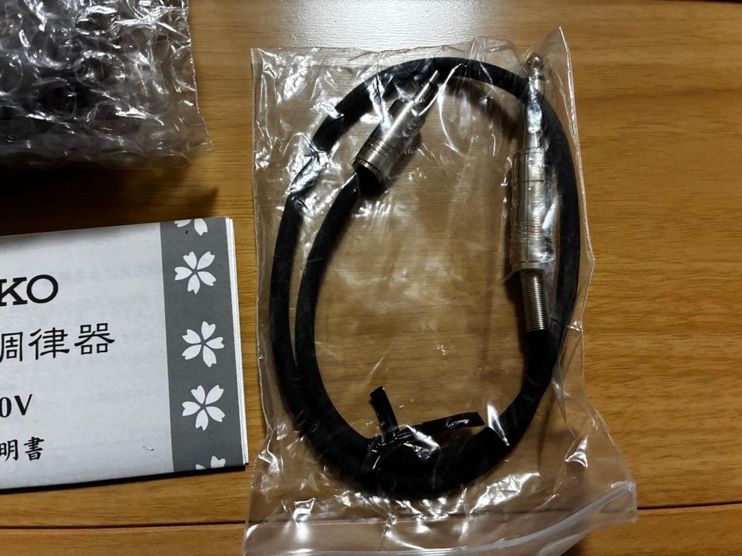 未使用品？　琴 ST200Y 木製 13弦　銀河 大正琴