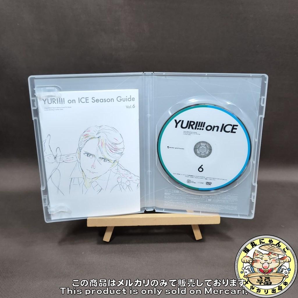 【DVD】ユーリ!!! on ICE 全巻セット　1～6巻