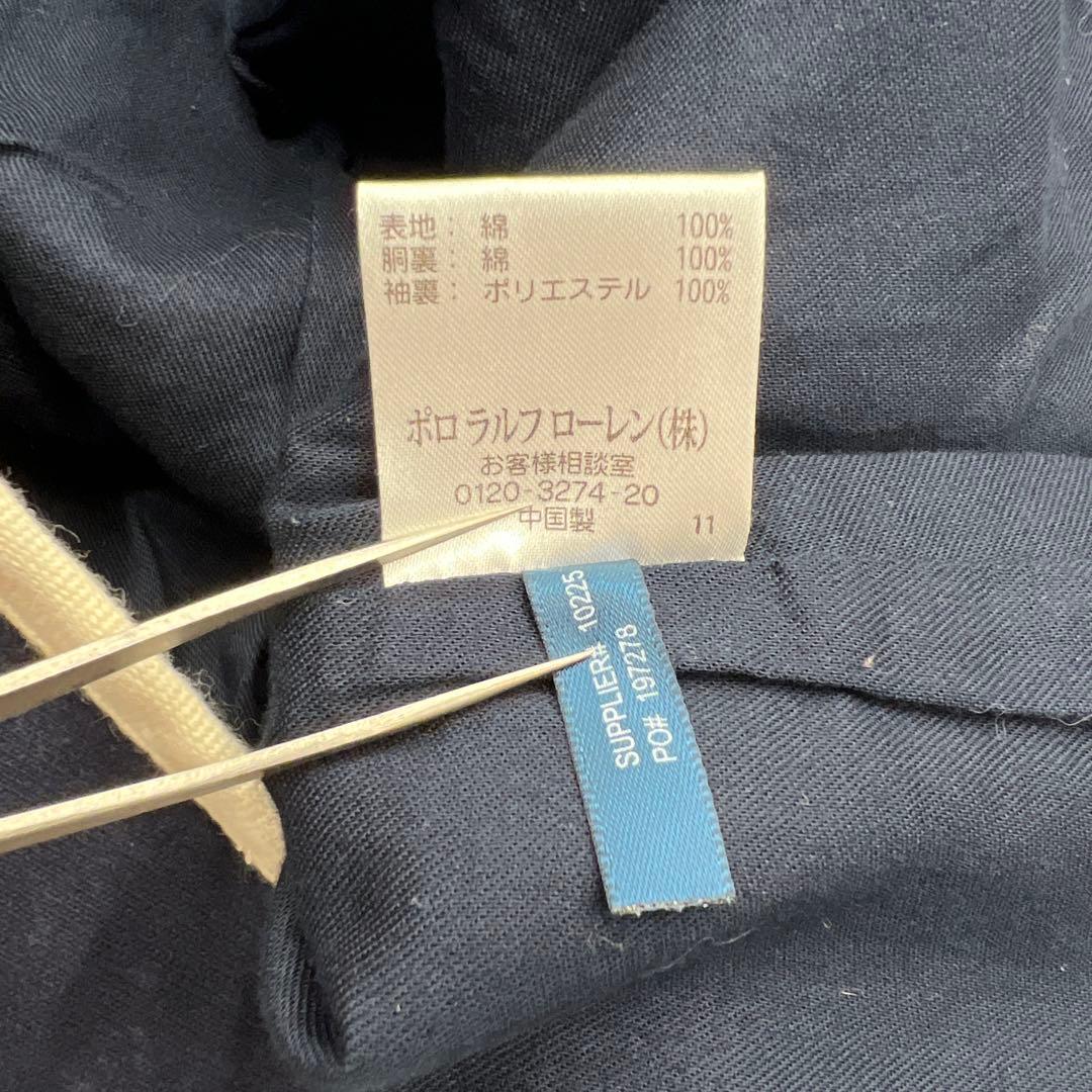 RALPH LAUREN ラルフローレン エンブレム刺繍 ブレザー ジャケット