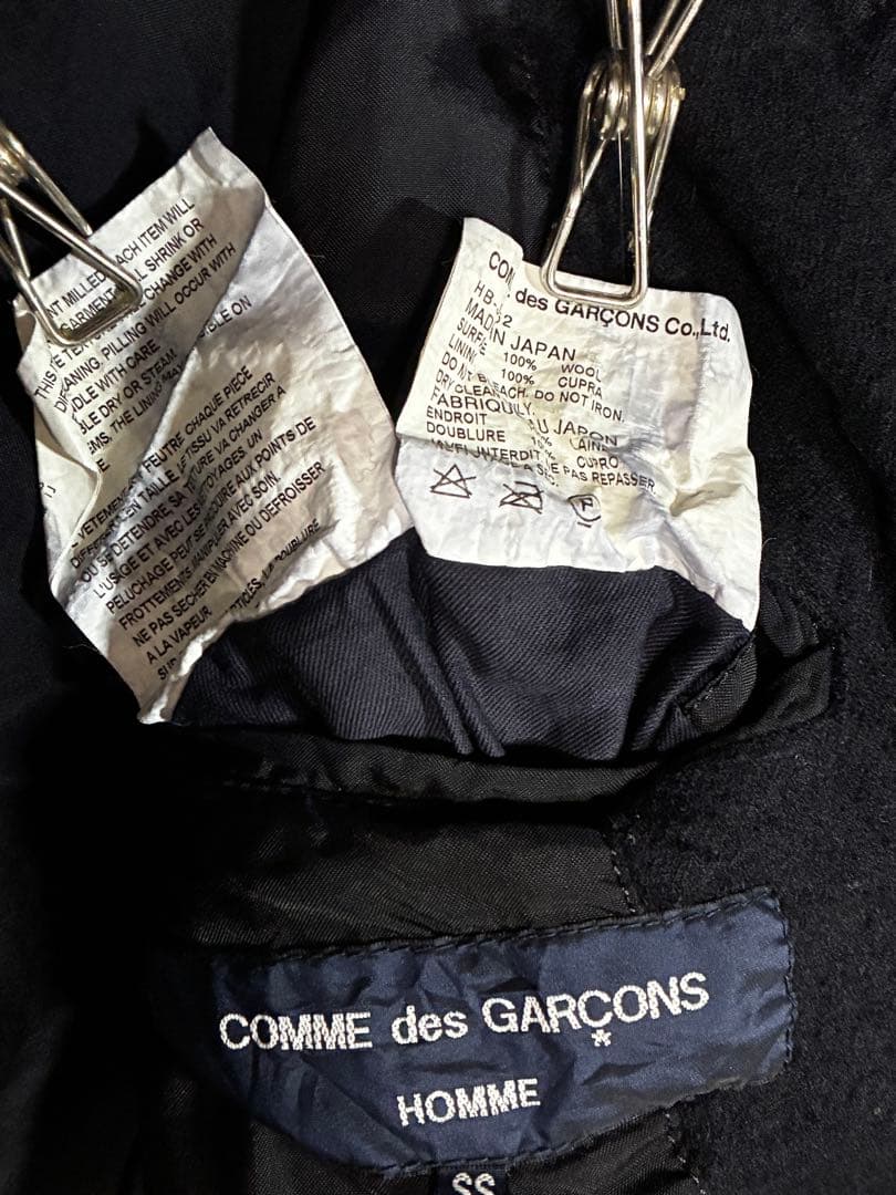 COMME des GARCONS HOMME ウール縮絨ジャケット