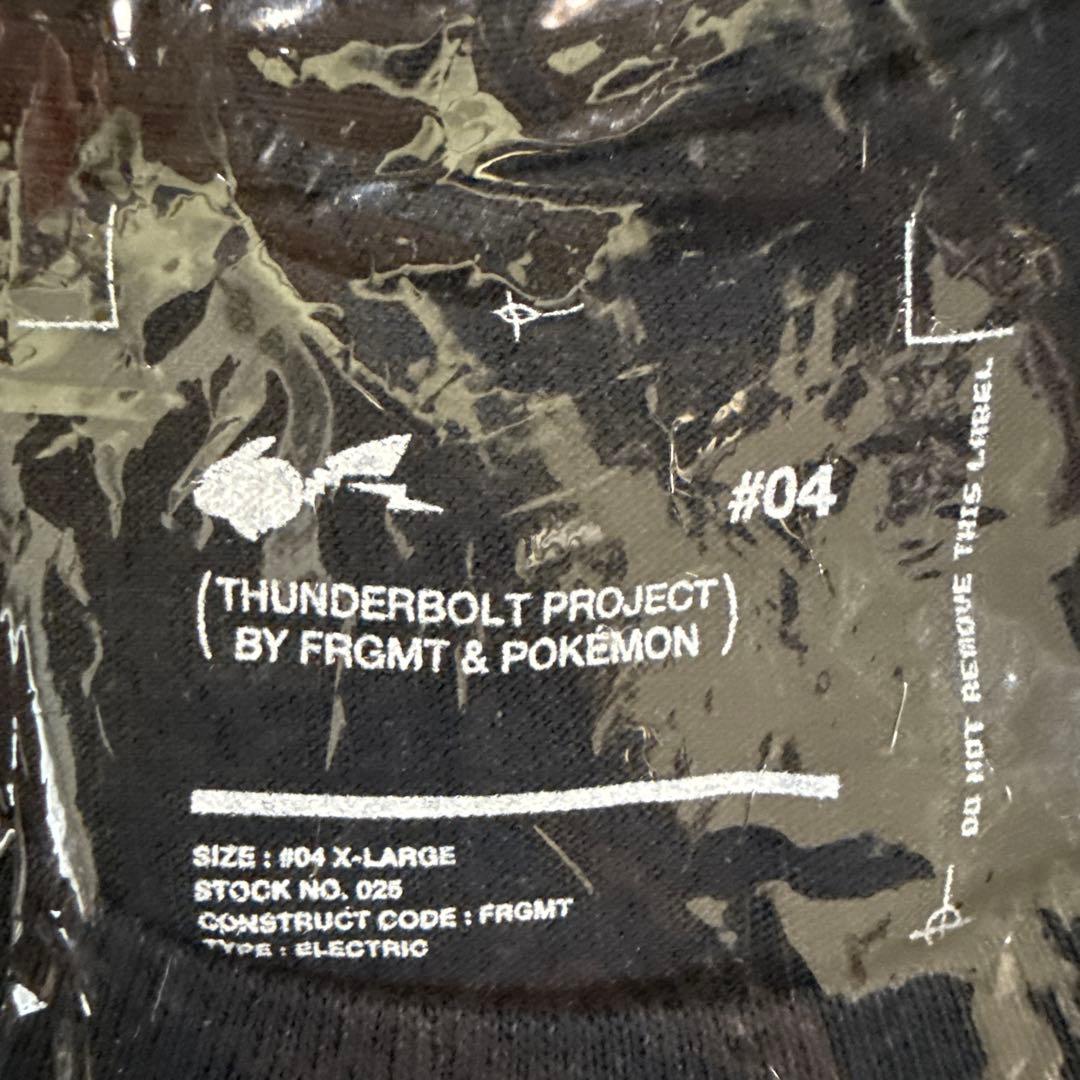 FRAGMENT THUNDERBOLT PROJECT ポッチャマTシャツXL