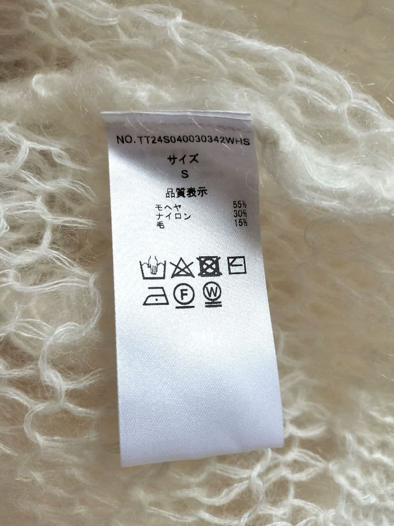 THE TOE PARASOL KID MOHAIR CARDIGAN ホワイト