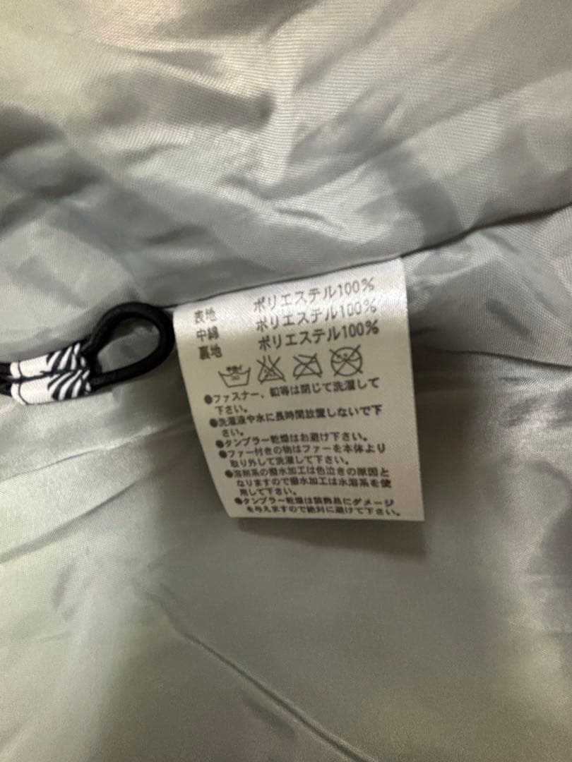 VAXPOT GERRY 150 スキーウェア スキーウエア　子供　新品