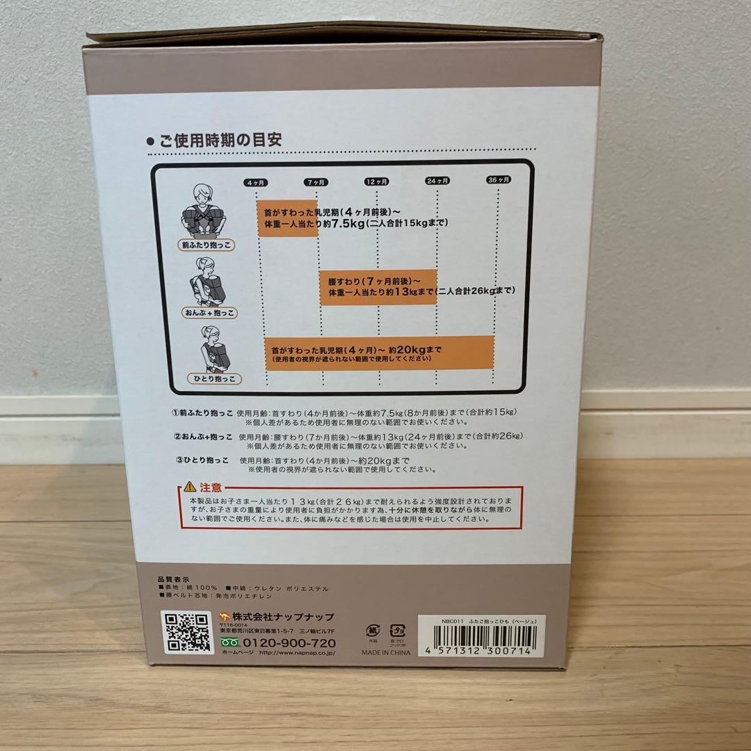 みあ