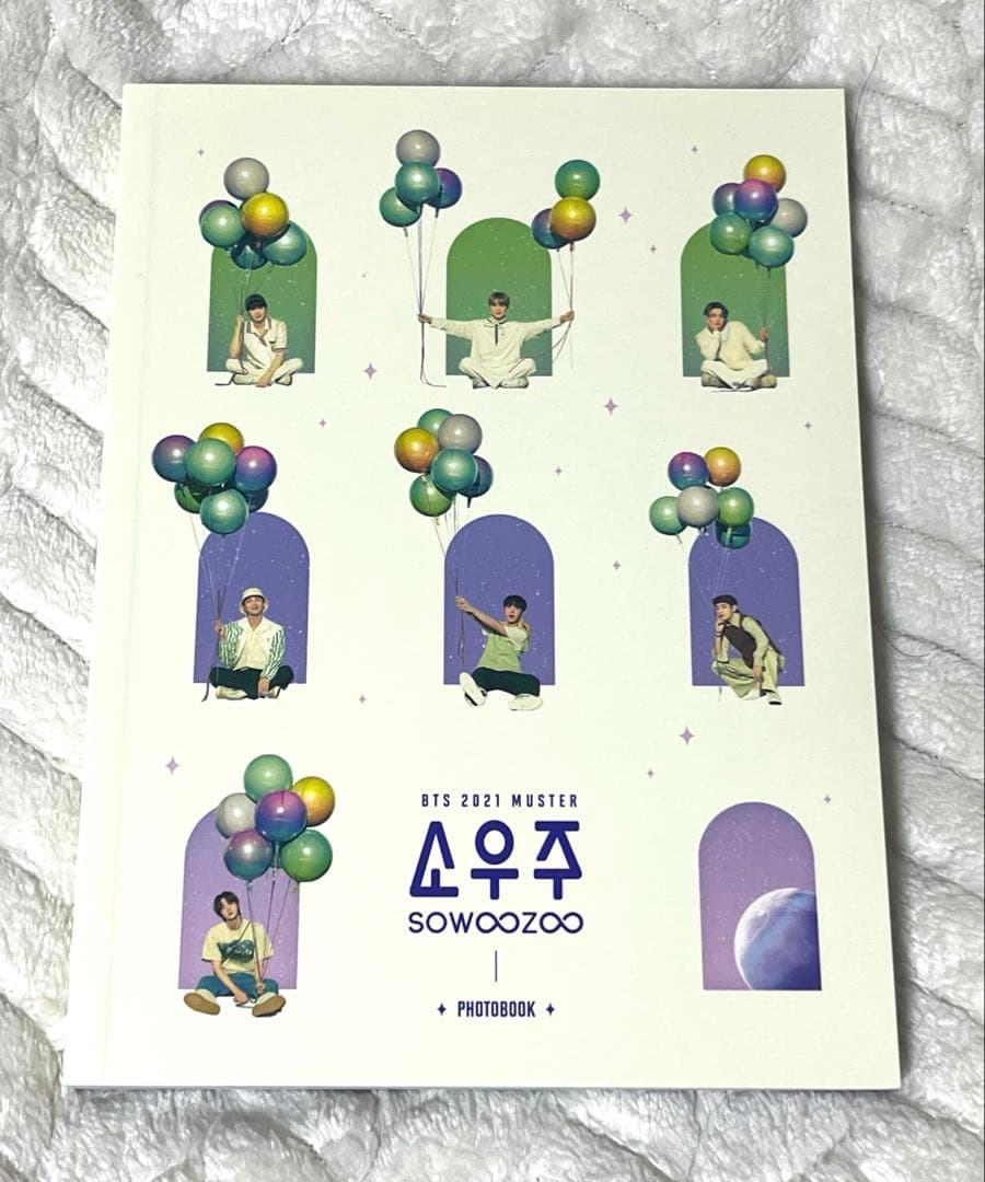BTS 2021 MUSTER SOWOOZOO ソウジュ 円盤