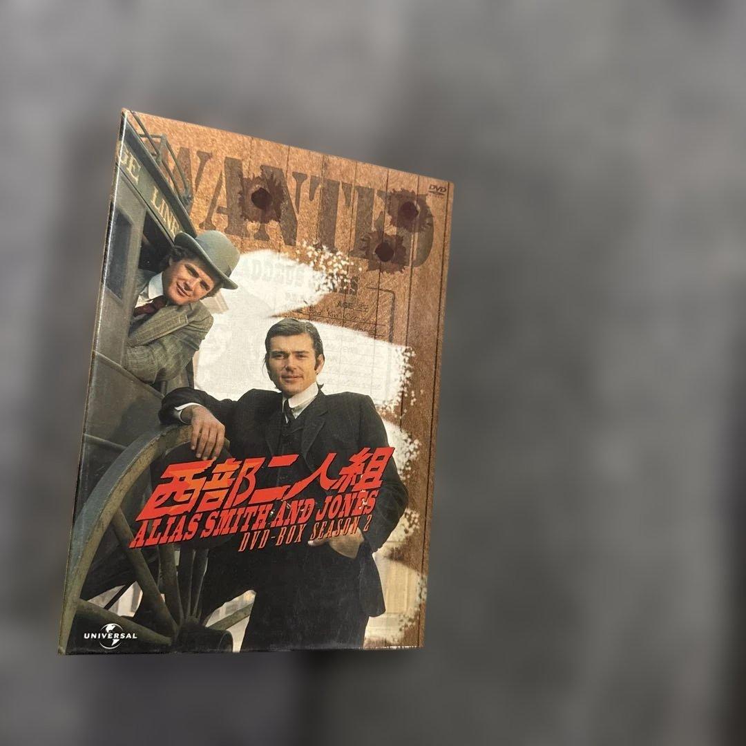西部二人組 DVD-BOX シーズン2動作未確認