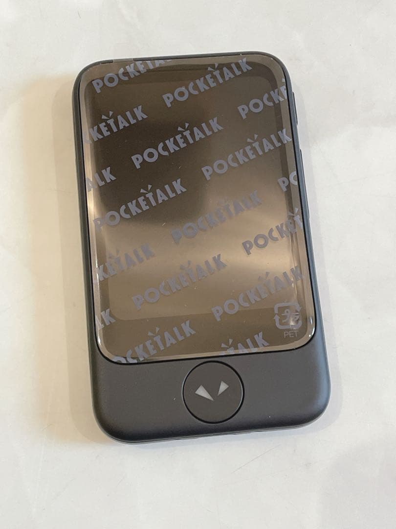 ポケトークS POCKETALK S 翻訳機 ソースネクスト 通訳