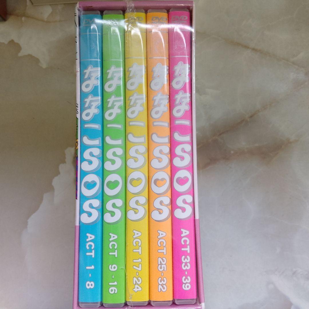ななこSOS DVD-BOX