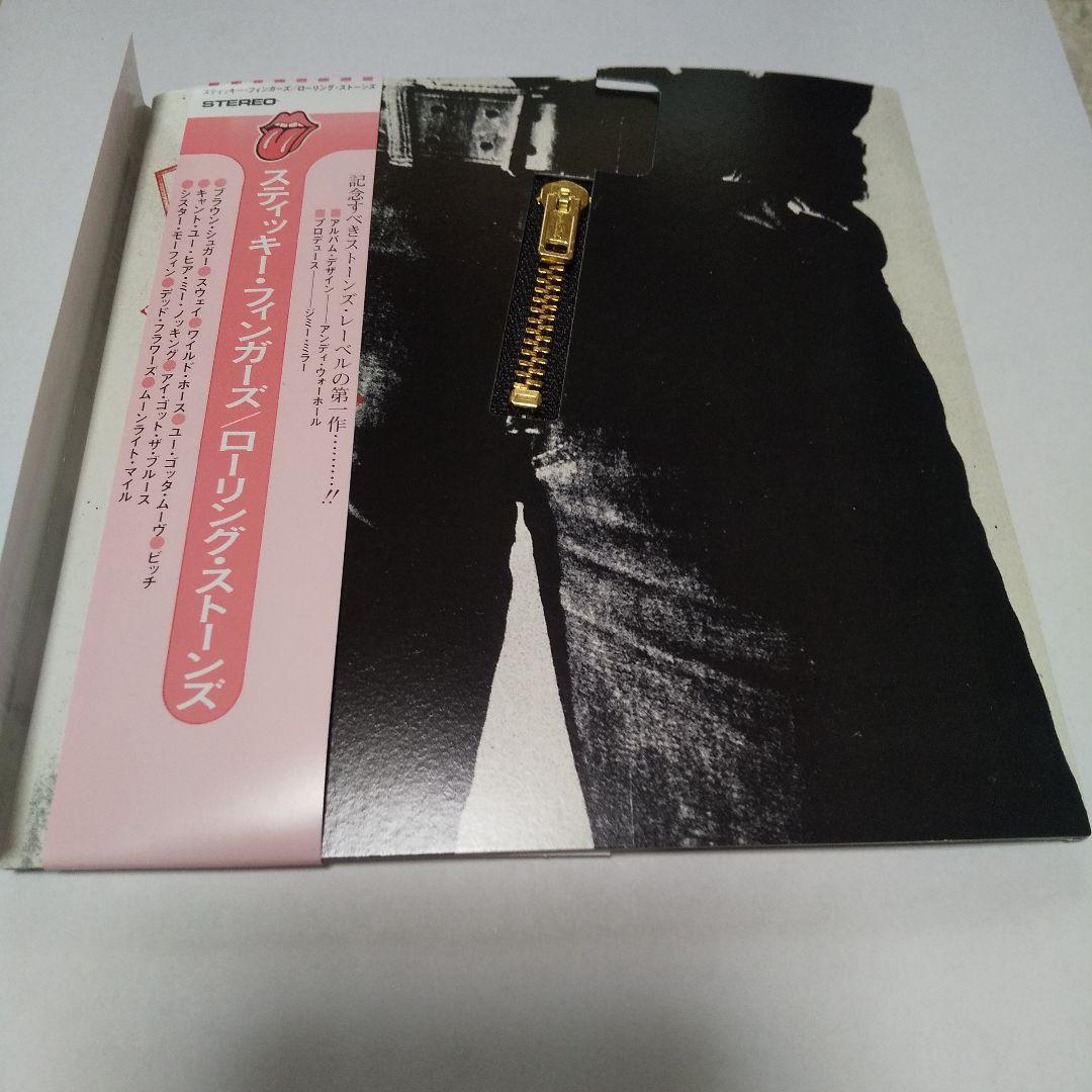ローリング・ストーンズ紙ジャケットCD2点セット