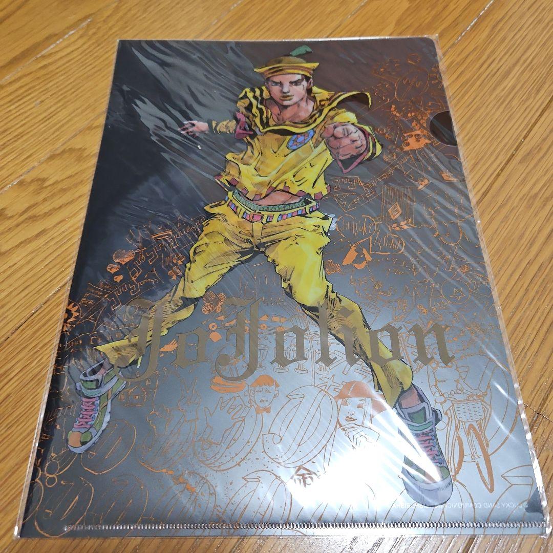 【6月中のみの価格です】ジョジョの奇妙な冒険 クリアファイルセット