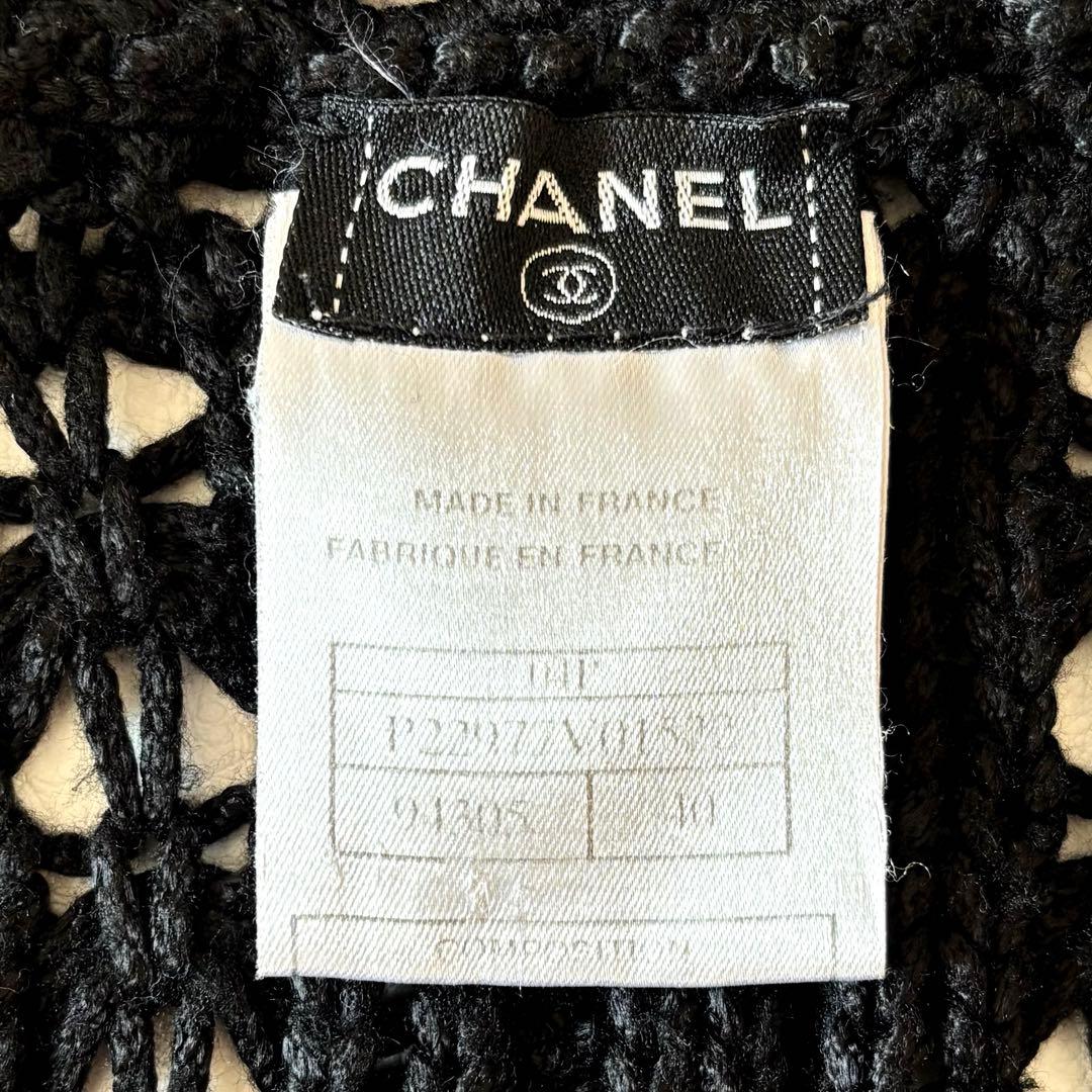 CHANEL レースクロシェニットカーディガン　透かし編み　ロゴプレート