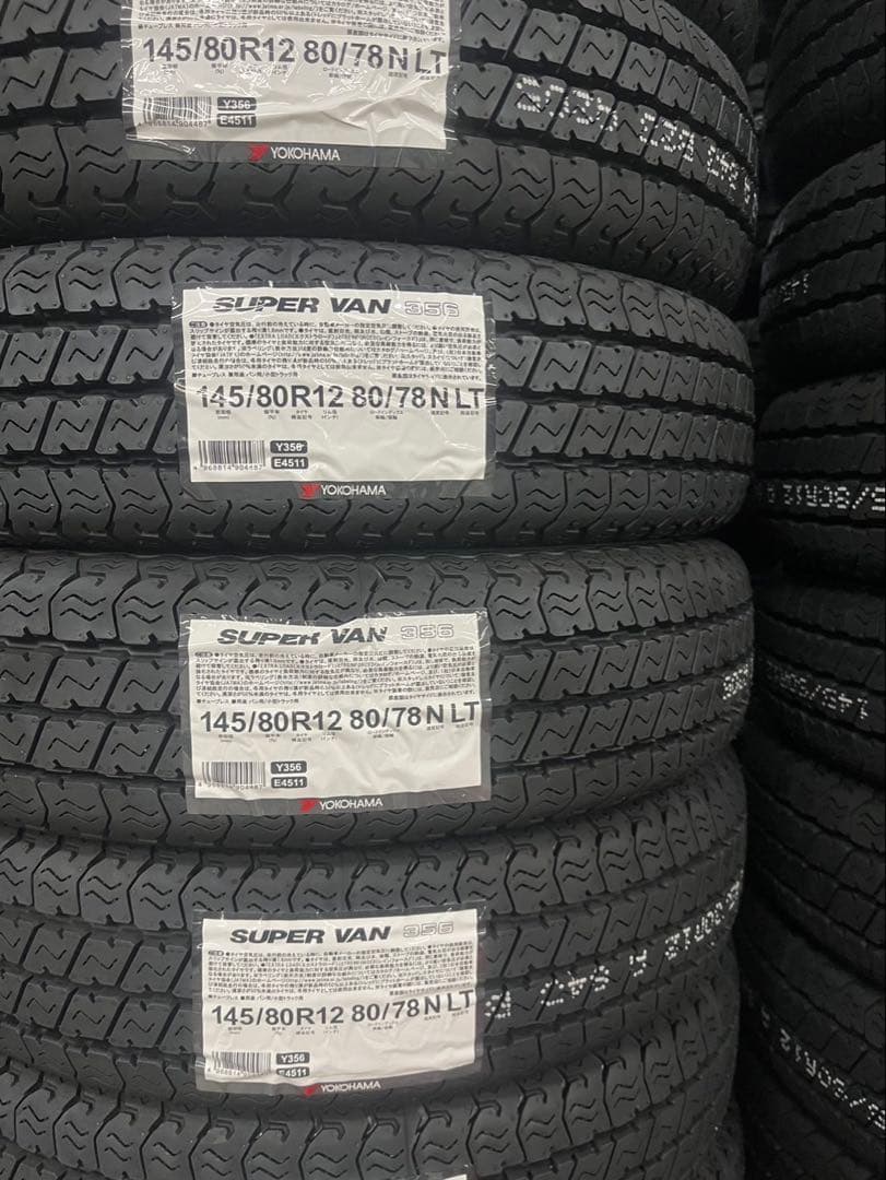 145/80R12 80N ヨコハマタイヤ　スーパーバンy356 25年4本