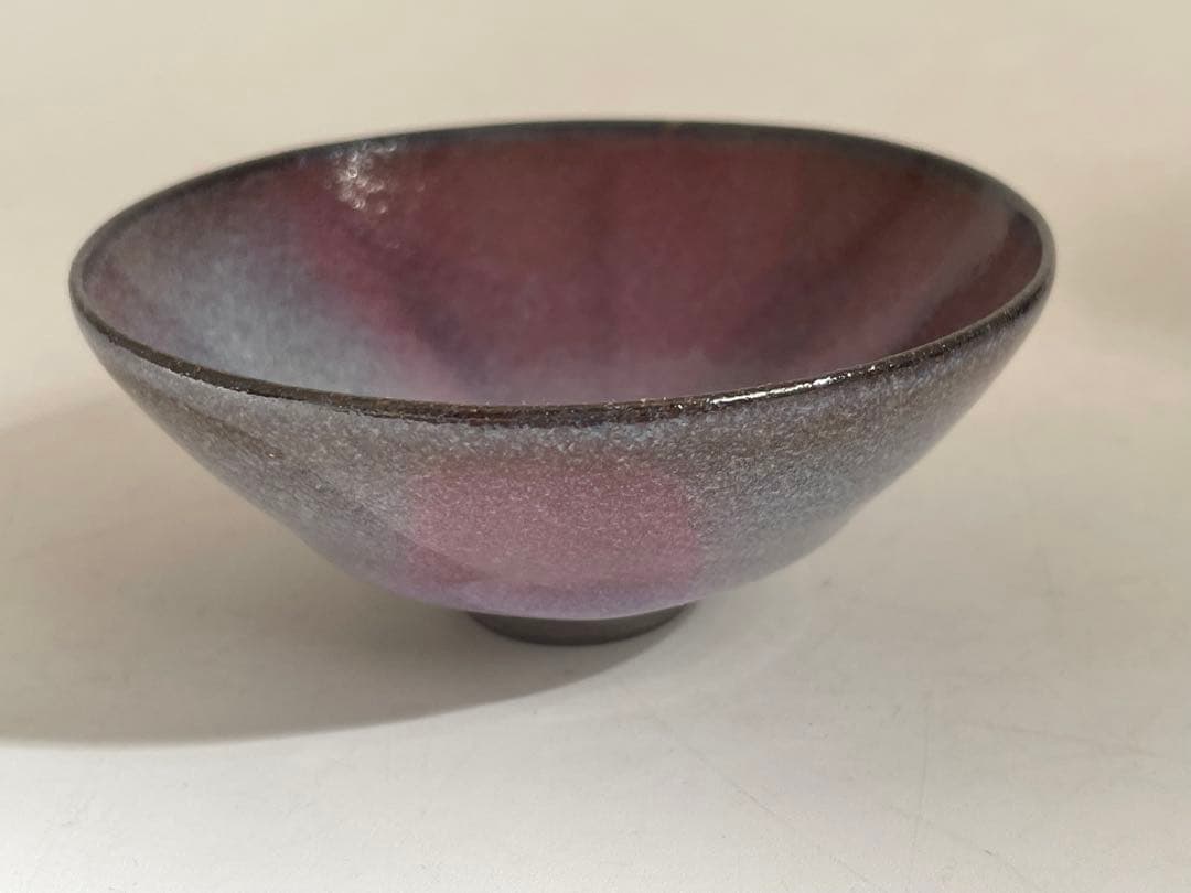 陶芸家　作者不明　作家物　鈞窯釉　天目釉　酒器　平盃　ぐい呑　杯　酒杯　2点