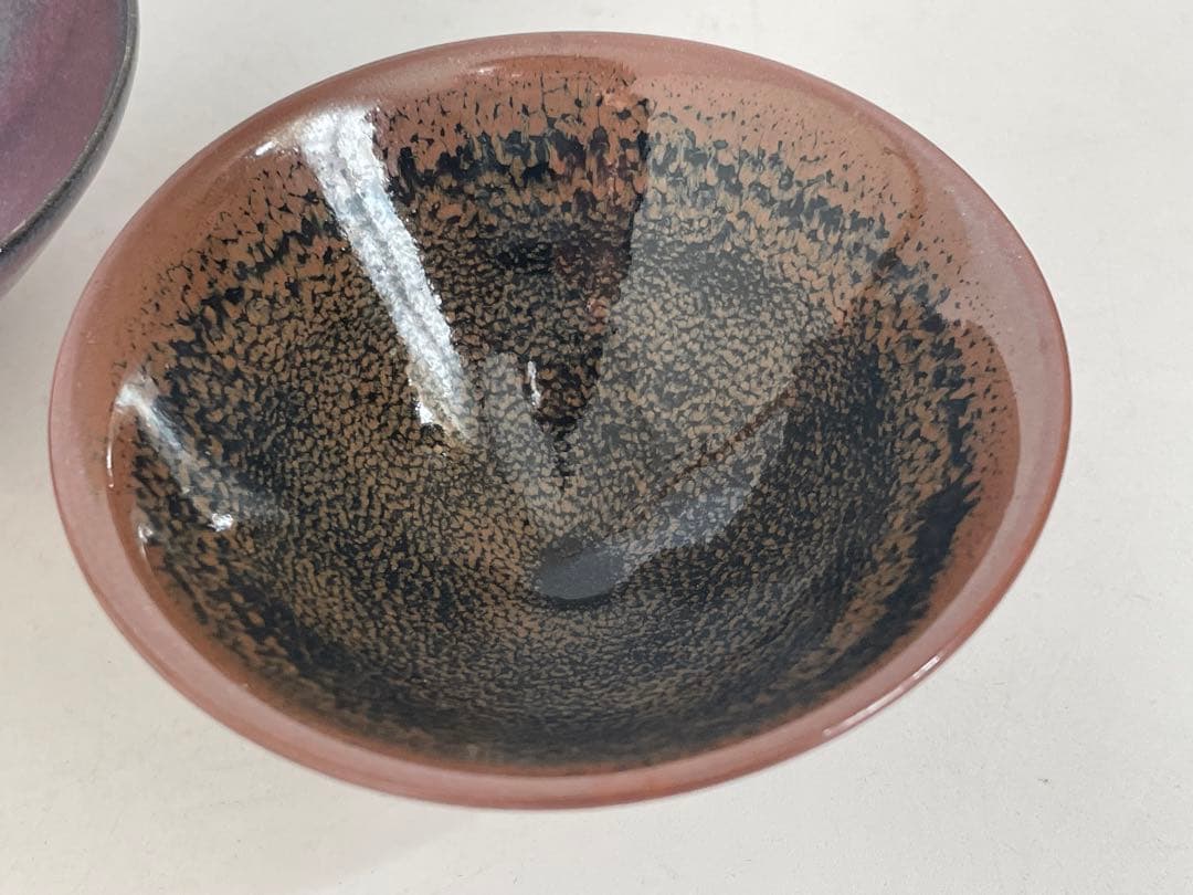 陶芸家　作者不明　作家物　鈞窯釉　天目釉　酒器　平盃　ぐい呑　杯　酒杯　2点