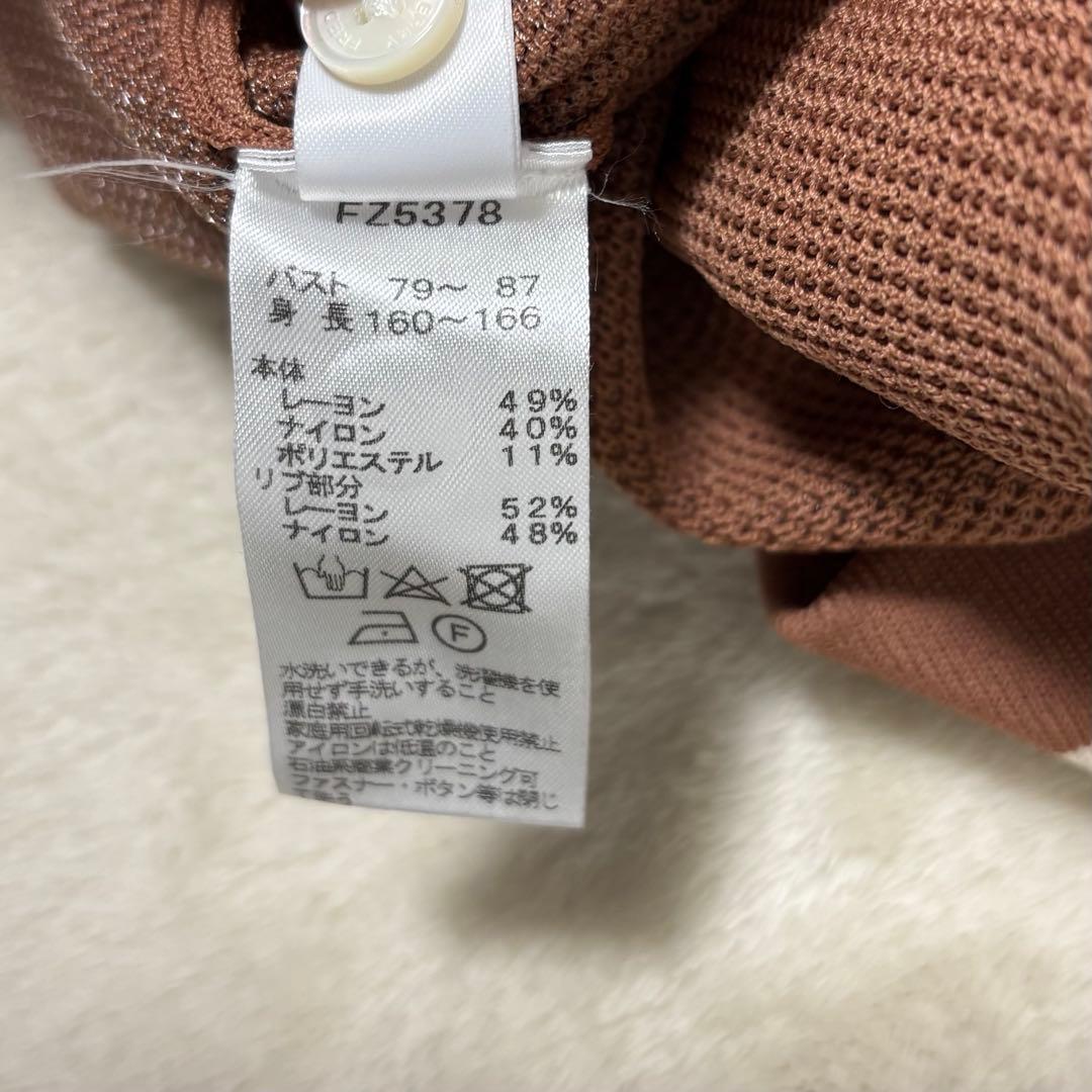 Fred Perry ×Ray BEAMS コラボ ポロシャツ