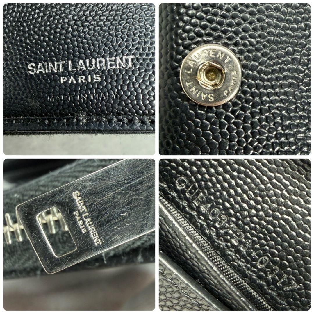 ★美品★SAINT LAURENT 2つ折り財布 キャビアスキン YSL 黒