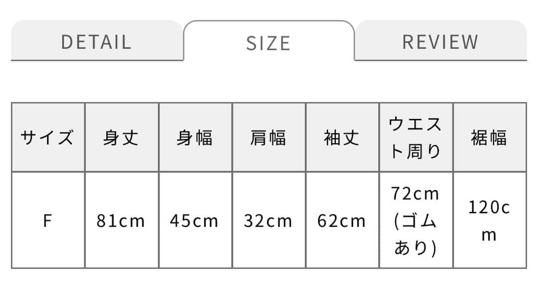 しばライオン