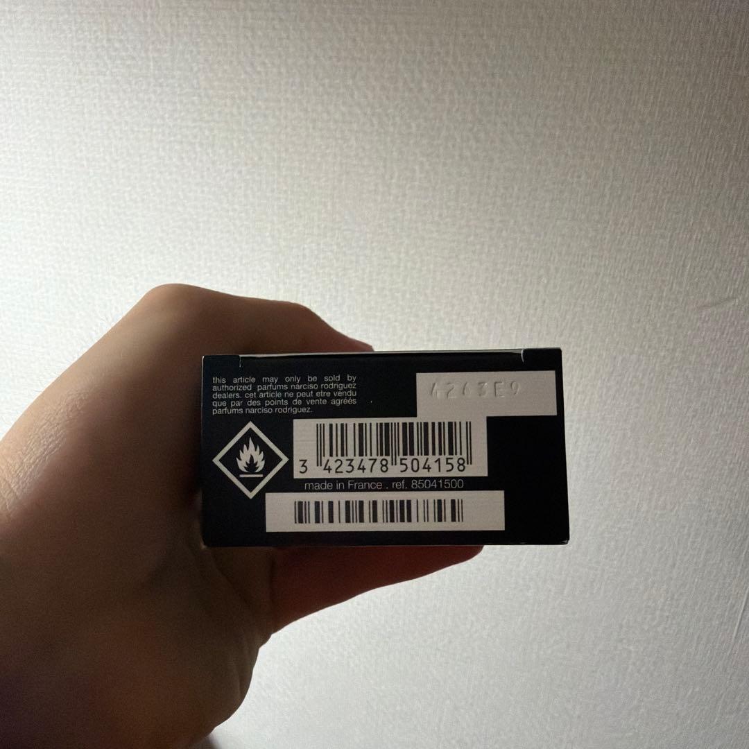 香水(ユニセックス) narciso rodriguez PURE MUSC for her 50ml