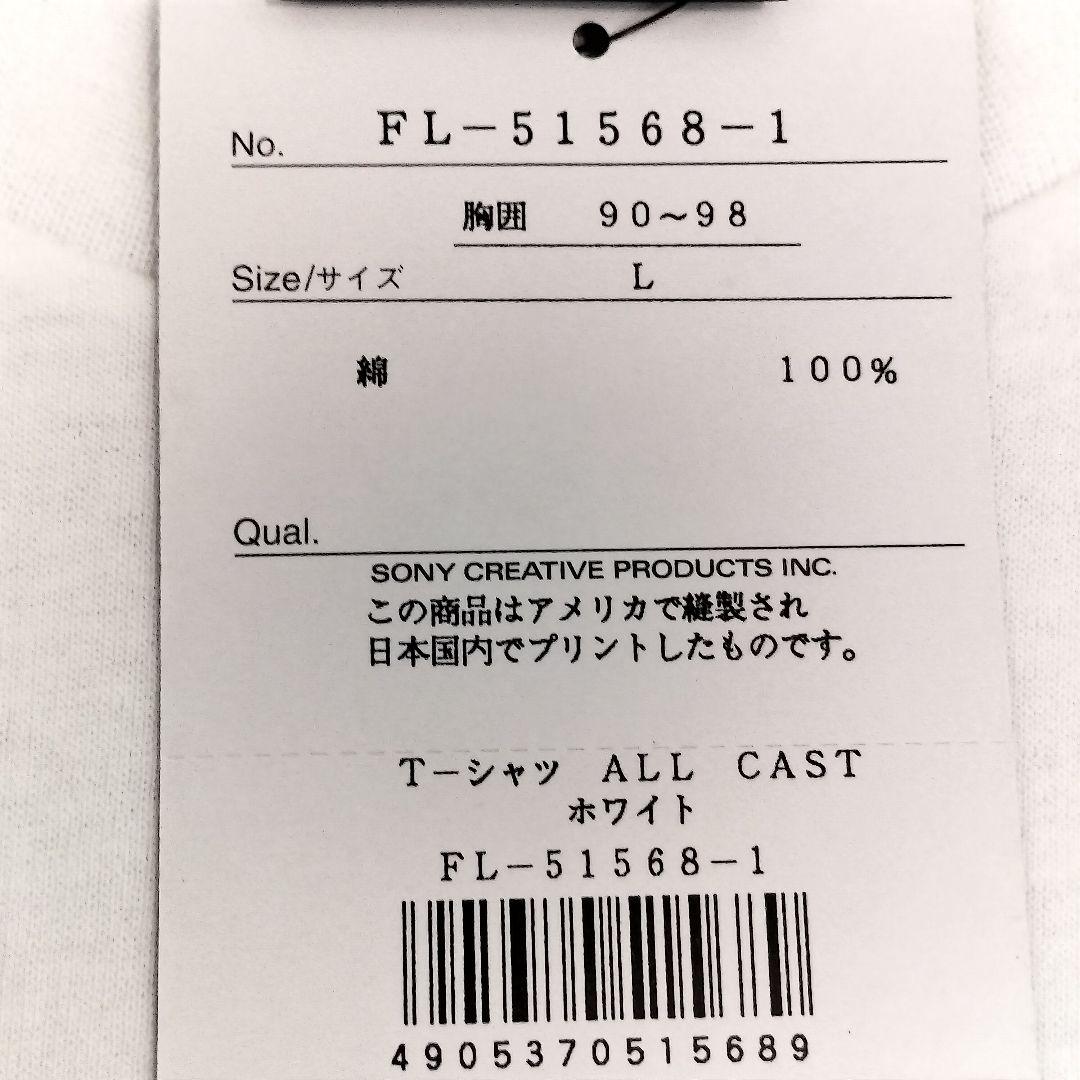 あ*う様 【90s バーチャファイター】TシャツＬスペシャル Virtua Fi