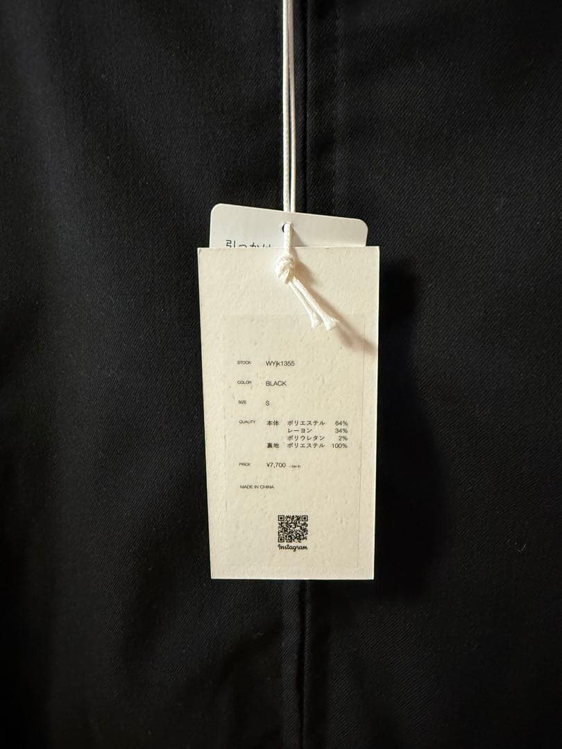 ジャケット・アウター TECH WOOL GABARDINE ZIP BLOUSON