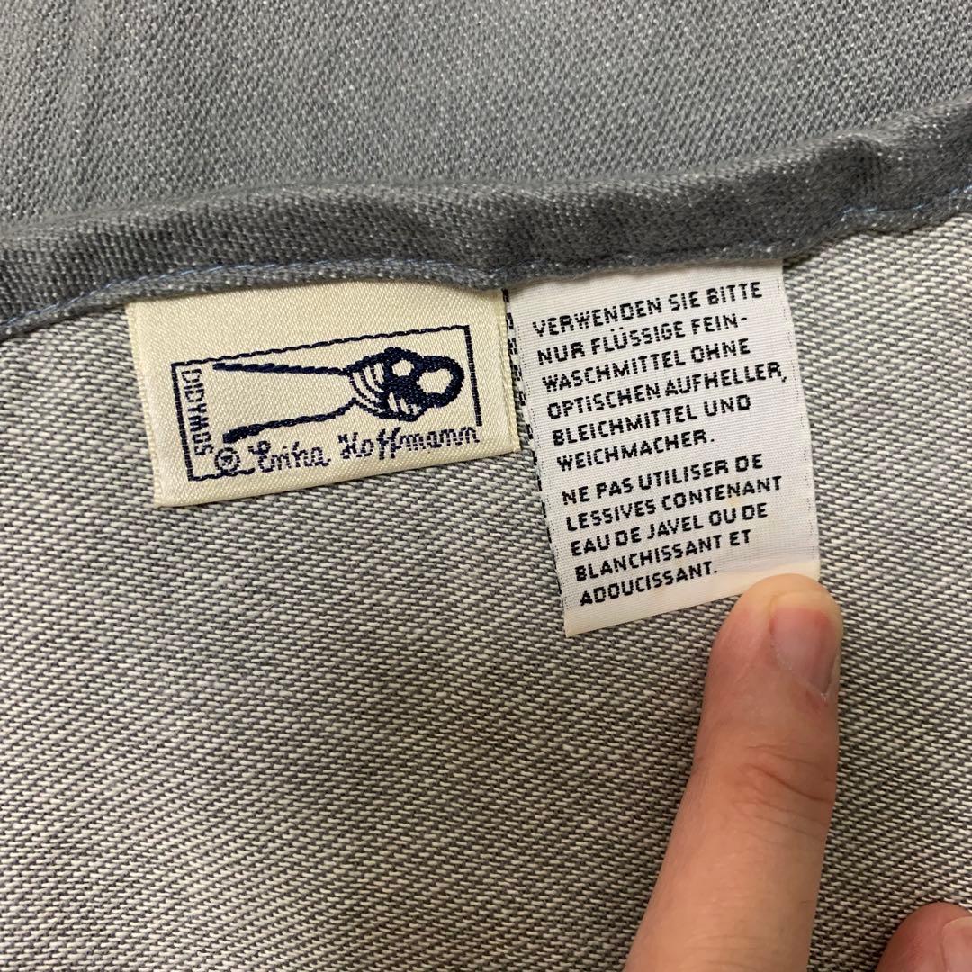 DIDYMOS ベビーラップ　スリング