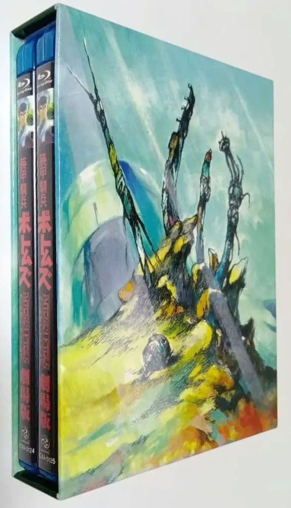 装甲騎兵ボトムズ ペールゼン・ファイルズ ファン必携3点セット!!