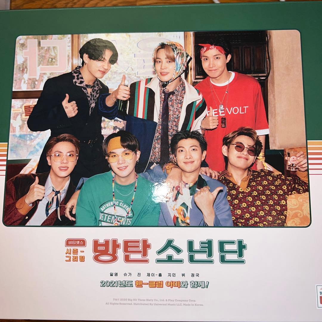 ミュージック BTS 2021