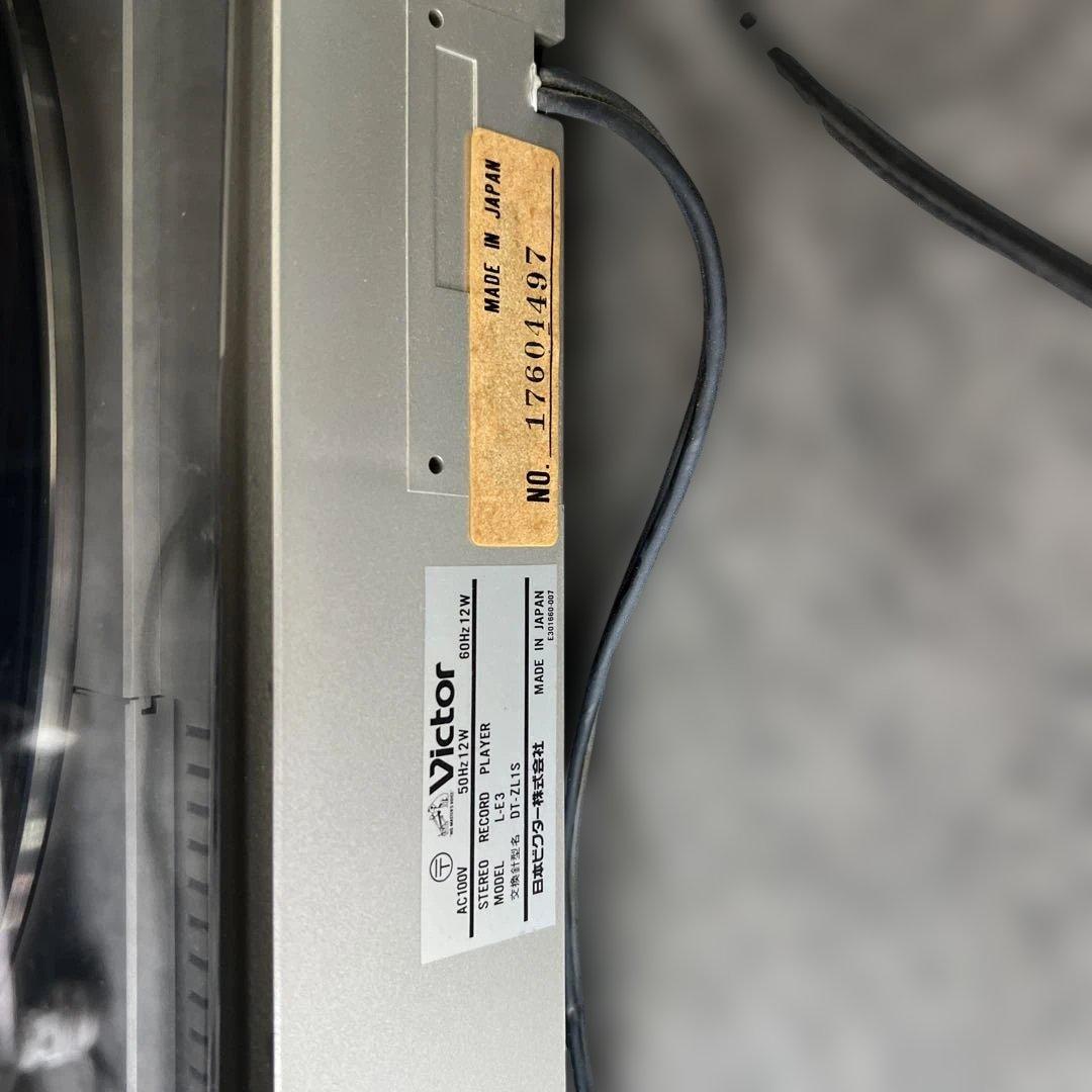 Victor LE-3 フルオートマチックターンテーブル