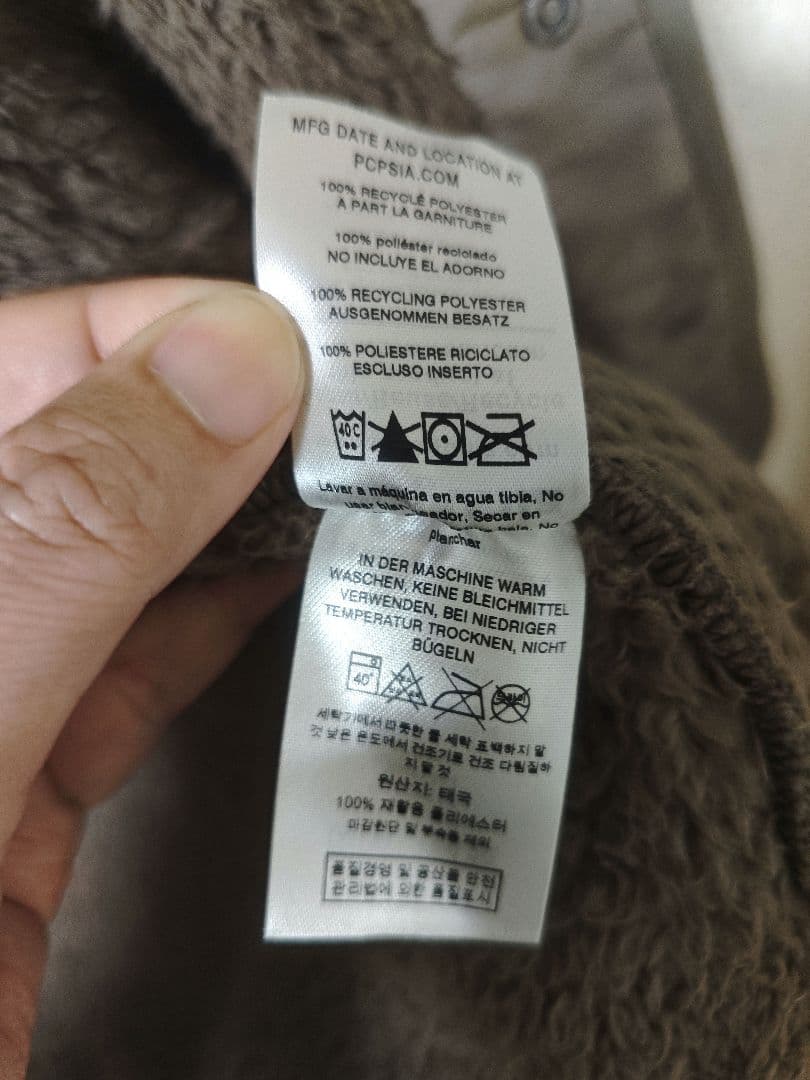Patagonia ロスガトス ベスト ベージュ L