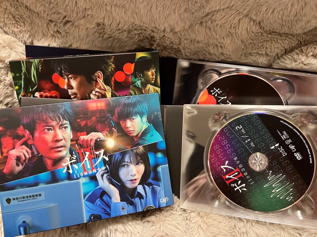 購入者ページ ドラマ「古見さんは、コミュ症です。」「ボイス＆ボイスⅡ」3点