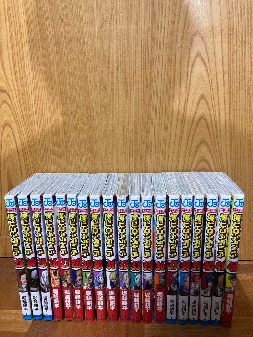 僕のヒーローアカデミア　42巻セット