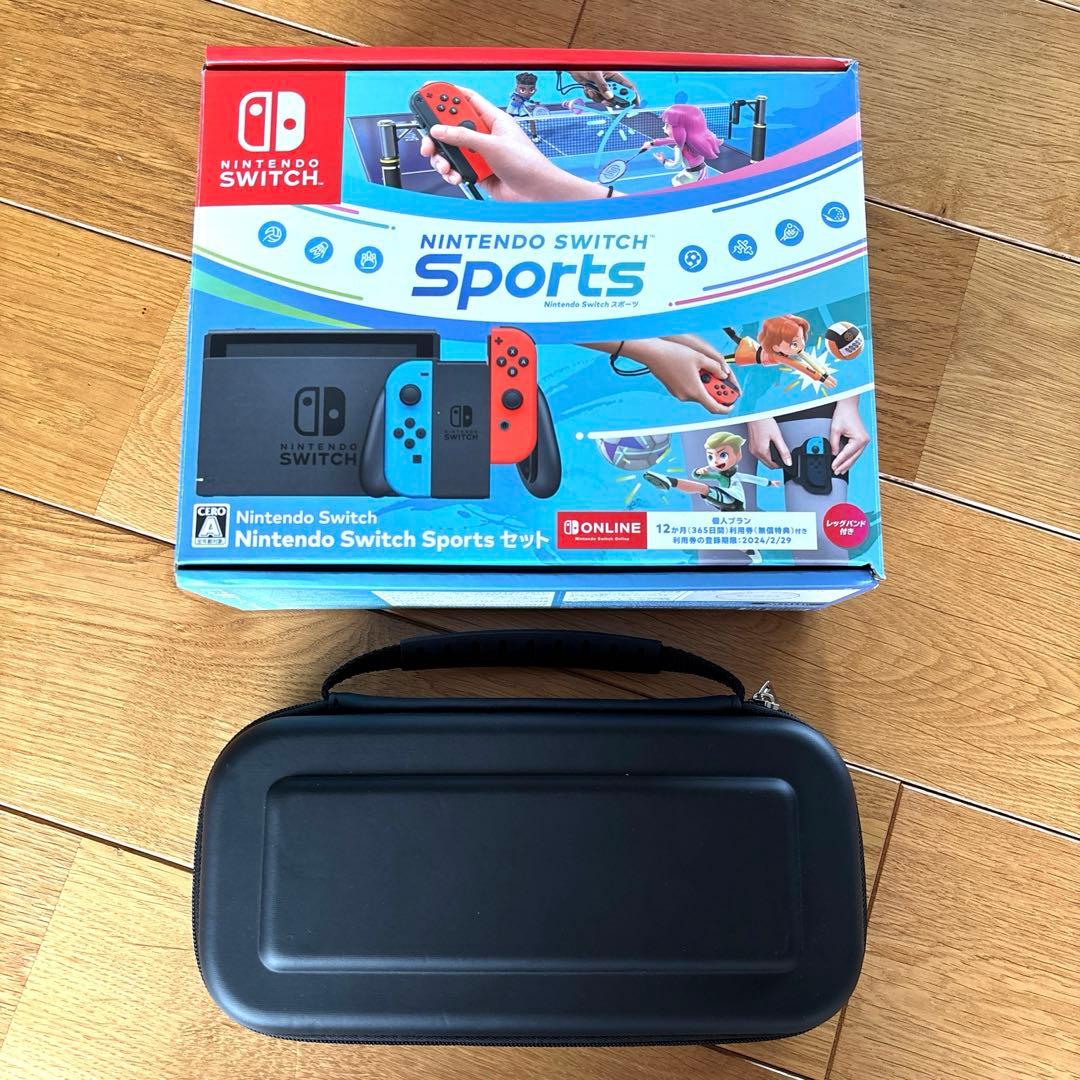 【持ち運びケース付】Nintendo Switch 本体